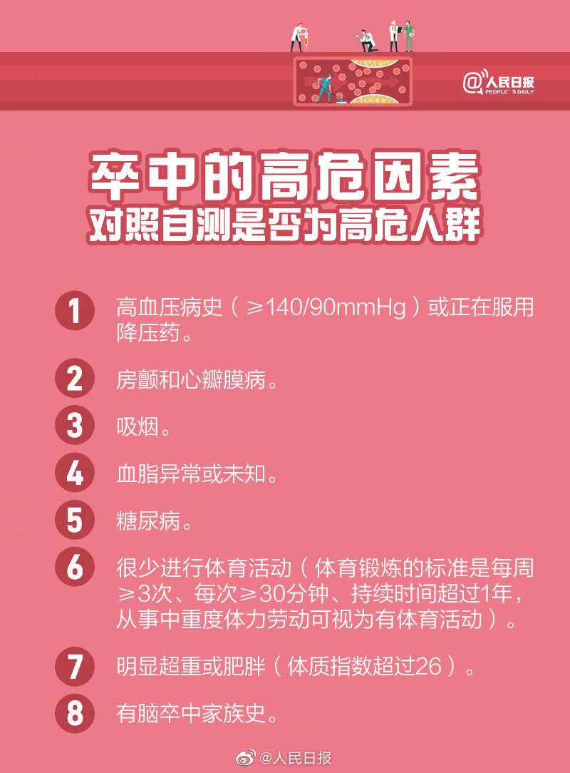 打游戏手机突然鸣叫_手机突然响起别人打游戏的声音_手机打游戏发出呜呜声