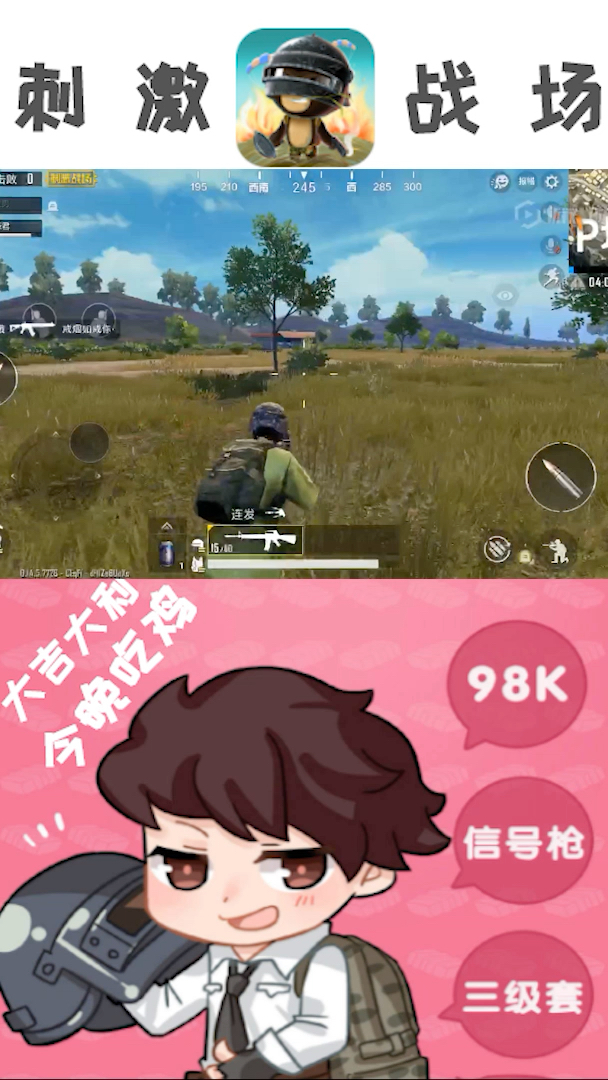 手机打游戏发出呜呜声_打游戏手机突然鸣叫_手机突然响起别人打游戏的声音