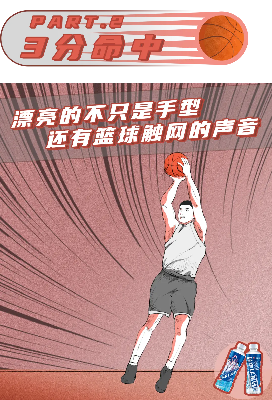 打游戏手机突然鸣叫_手机打游戏发出呜呜声_手机突然响起别人打游戏的声音
