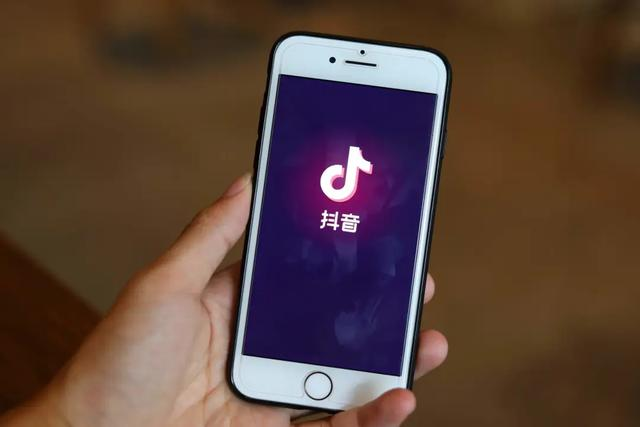 为什么我的抖音没有直播入口_抖音直播没有声音是怎么回事_抖音直播怎么没有语音直播