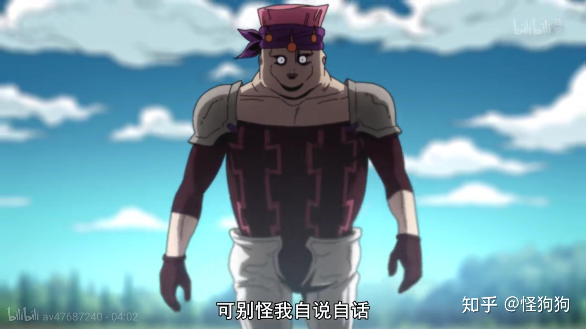 卡兹jojo设定_jojo卡兹_卡兹jojo头像