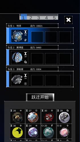 游戏塔塔_塔小游戏_超级塔游戏手机游戏