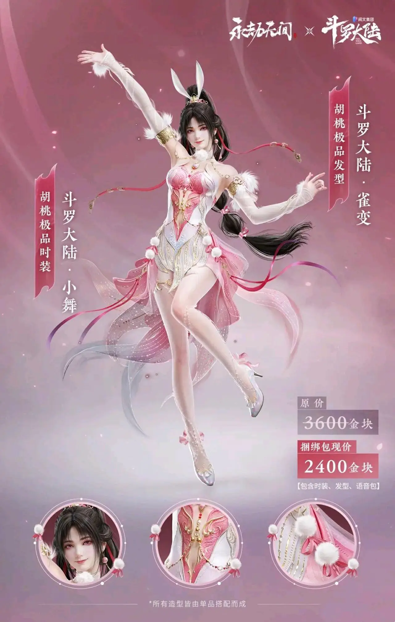 半裸手机游戏_手机裸奔玩游戏_半裸手机游戏