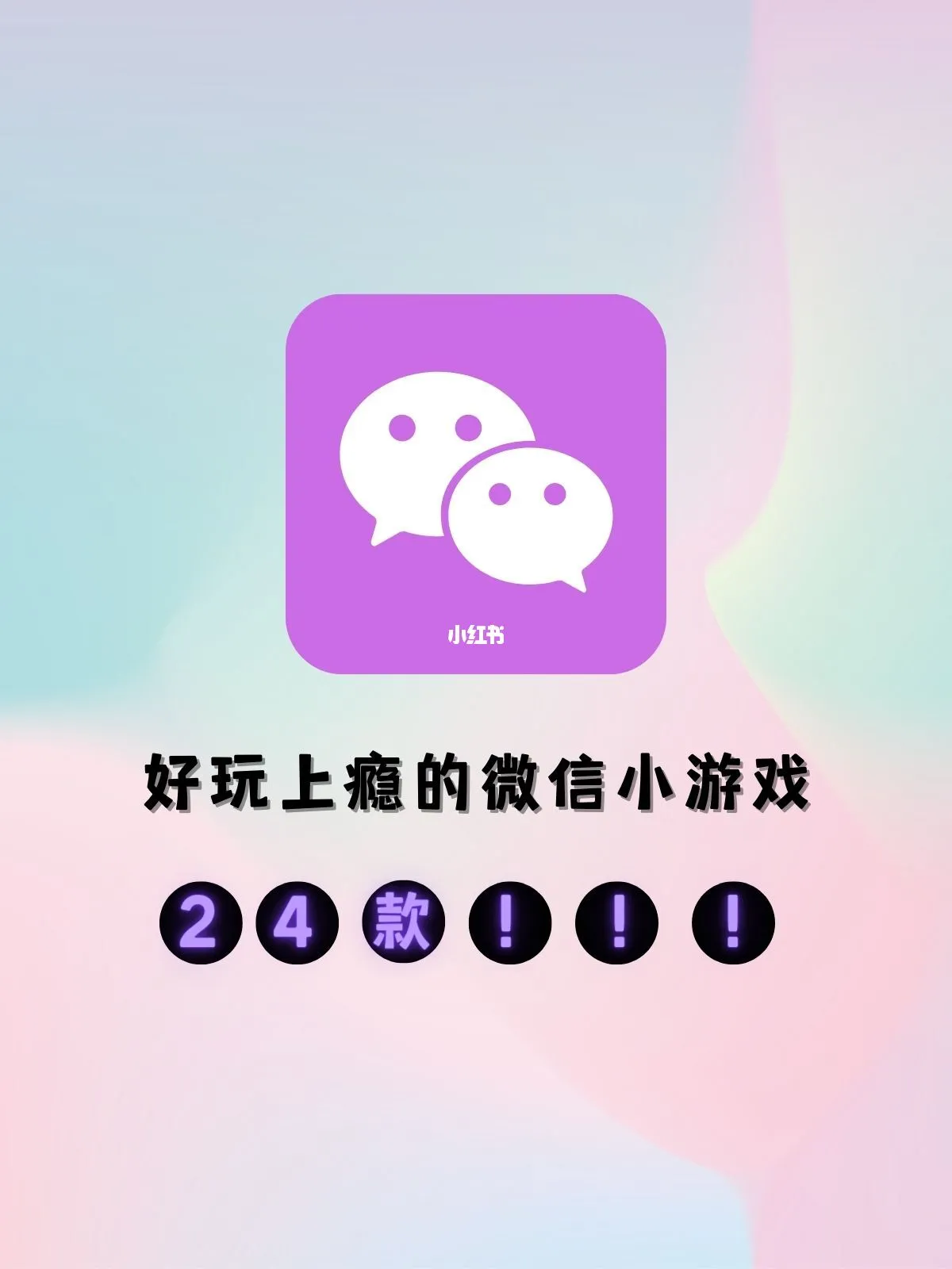 手机单机游戏排行榜ios_ios单机手游排行榜_ios手机单机游戏排行