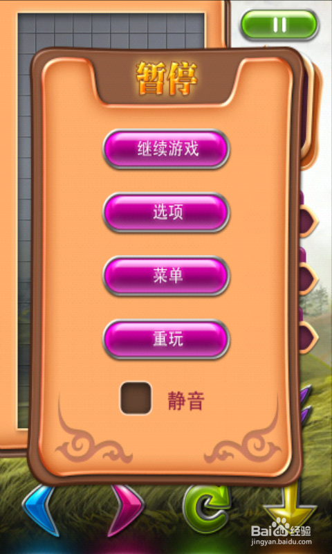 好玩手机游戏排行榜_好玩手机游戏推荐_2003最好玩的游戏手机