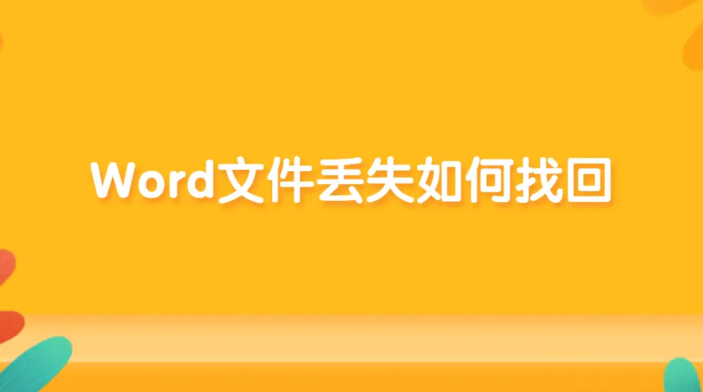 滑动任务栏按钮_任务栏点不动但是桌面能点动_艾尔之光技能栏任务