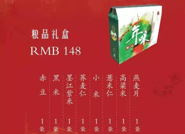 延长货收天可以延长几天_延长收货可以延长几天_延长收货期间可以取货吗