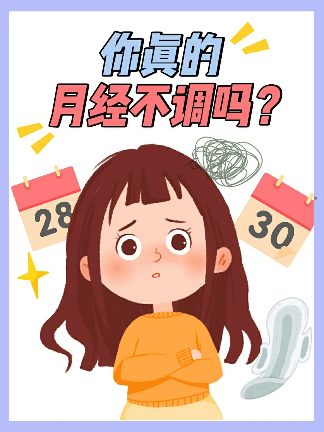 大腿2是什么游戏_大腿手机游戏_打大腿游戏