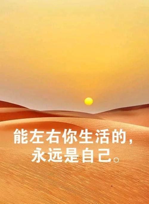 挺好玩的怎么回复_挺好是什么意思_不也挺好的吗