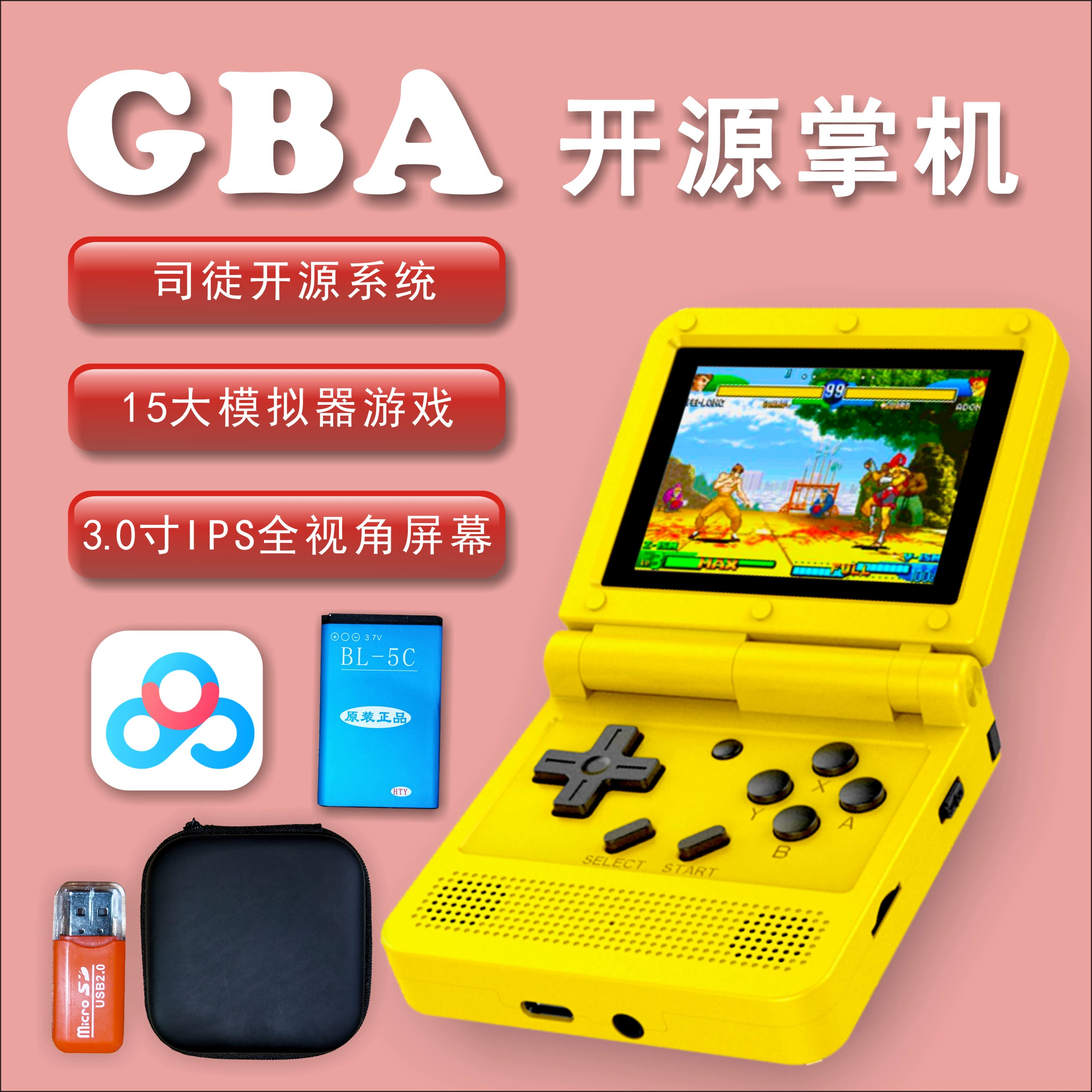 翻盖手机游戏机什么牌子好_翻盖手机游戏排行榜_翻盖机的游戏