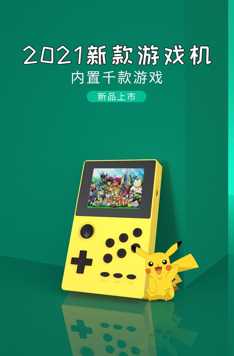 翻盖手机游戏机什么牌子好_翻盖手机游戏排行榜_翻盖机的游戏