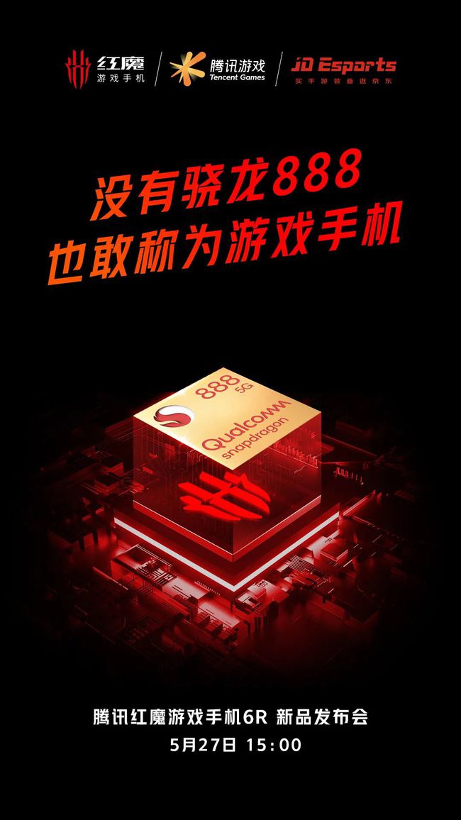 发热最厉害的游戏手机推荐_发烧游戏app_发烧级手机游戏