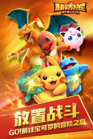 遗弃手机版下载_遗弃游戏破解版_被遗弃的世界手机游戏下载