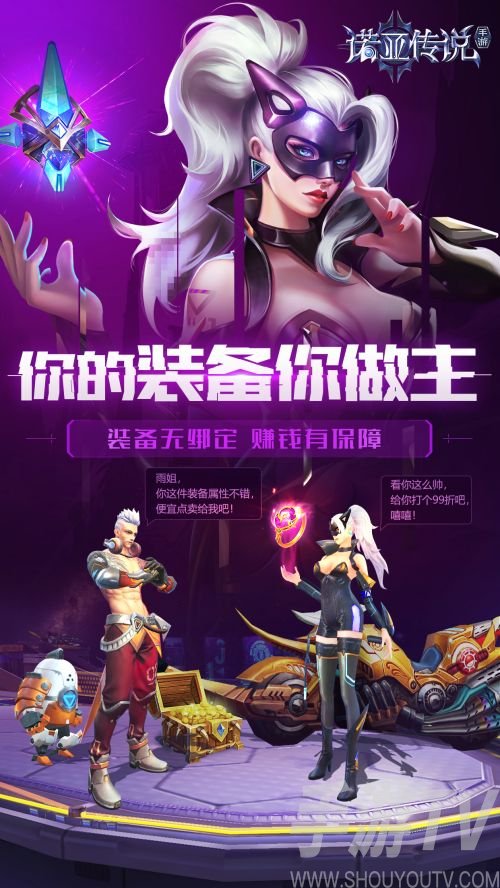 流浪地球4k蓝光下载_流浪地球影片下载_流浪地球2免费下载高清