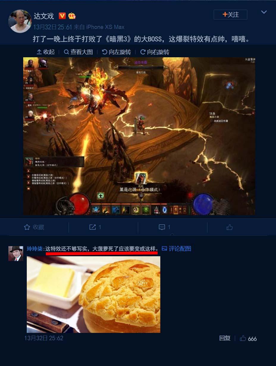菠萝手机游戏破解版_菠萝手机游戏大全_菠萝手机 游戏