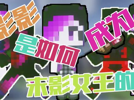 mc手机下载游戏_mc下载手机版1.0.0.7_mc版游戏
