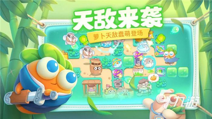 游戏公测版_11.2公测 手机游戏_最新游戏公测