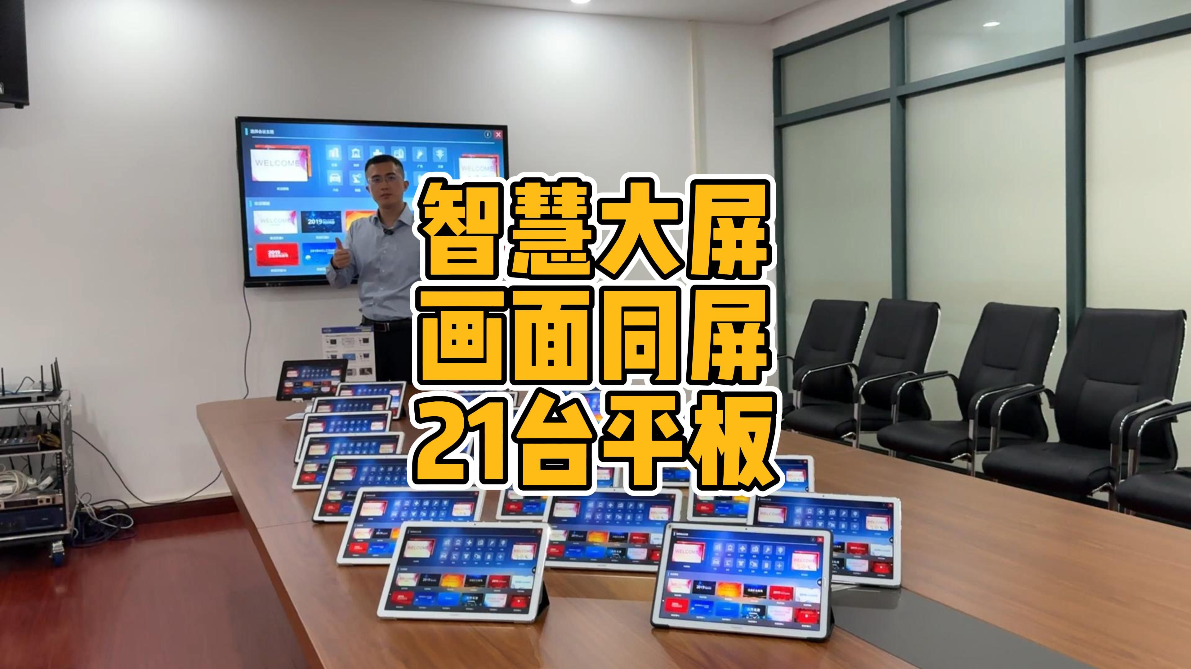 IPHONE电视手机投屏游戏_苹果手机投屏电视游戏_苹果游戏投屏到电视