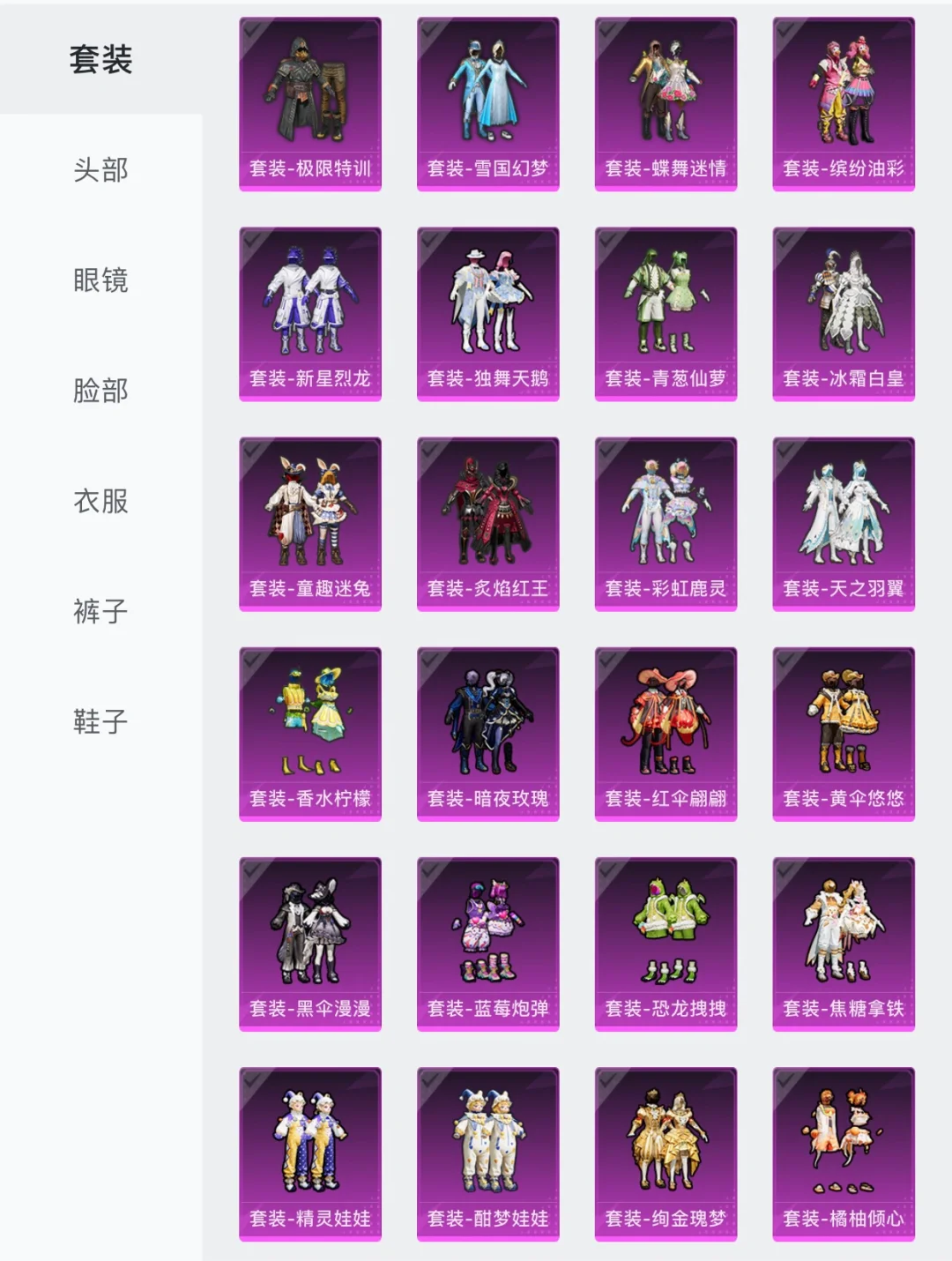 人气手机游戏_好玩的人手游_多人游戏手机版哪个好玩