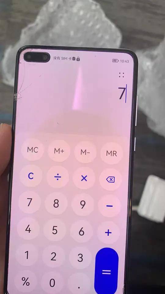 充电打游戏会怎样_充电玩游戏为什么会掉帧_打游戏手机边充电边掉电