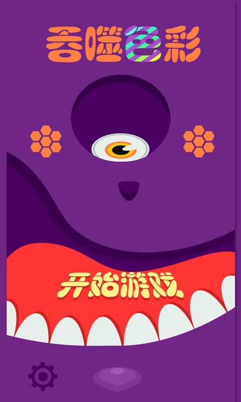 手机充值安卓游戏怎么退款_安卓手机游戏手机充值_手机充值安卓游戏能退款吗