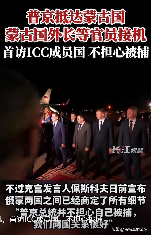 澳门普京官方手机版下载_澳门普京手机游戏_澳门普京下载