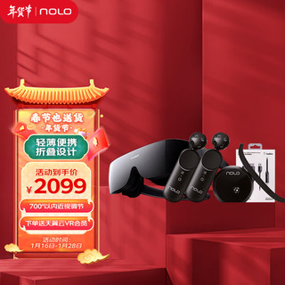 带眼镜能用vr眼镜_vr眼镜能玩手机游戏吗_戴眼镜能玩vr