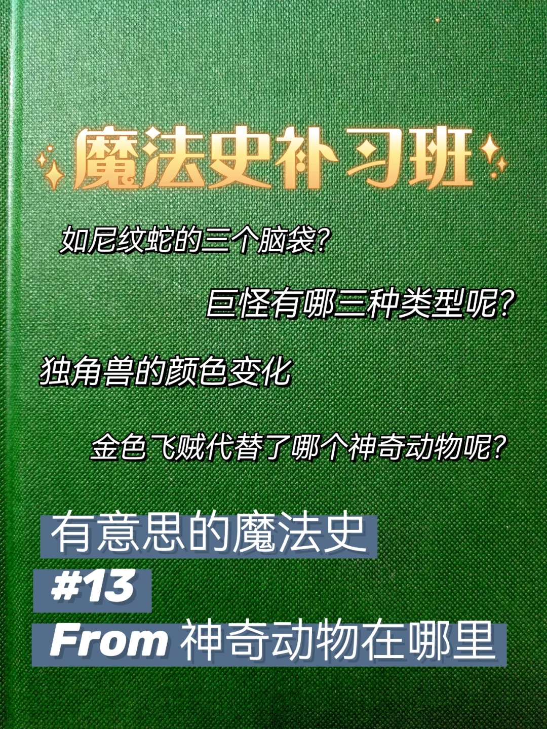作用是什么意思_overflow：hidden作用_作用英语