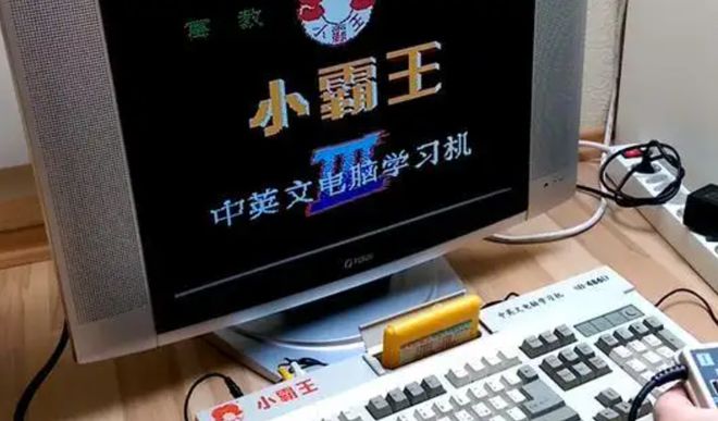游戏电脑手机互通难吗_电脑游戏手机游戏_游戏电脑手机玩