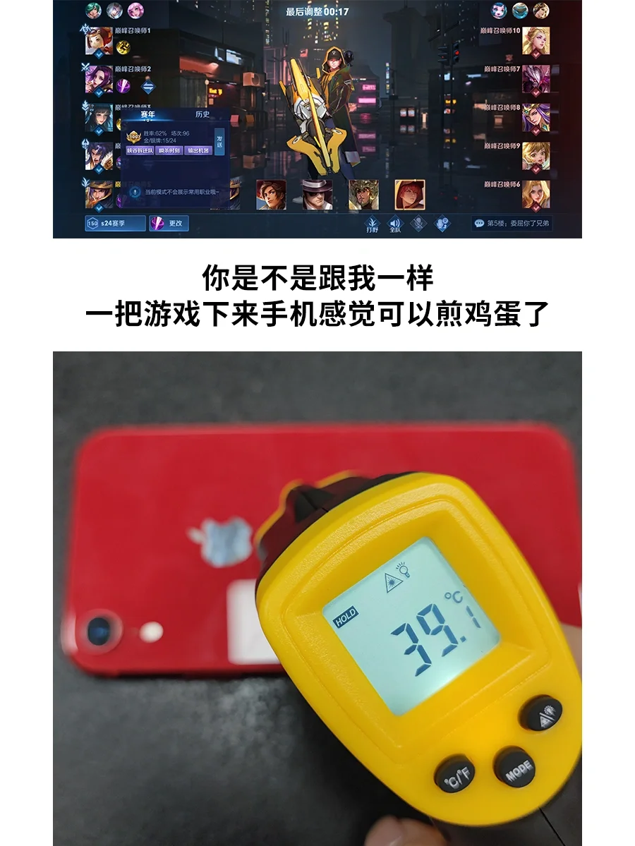 低端打手机游戏掉帧严重_低端打手机游戏掉帧怎么解决_低端手机打游戏掉帧