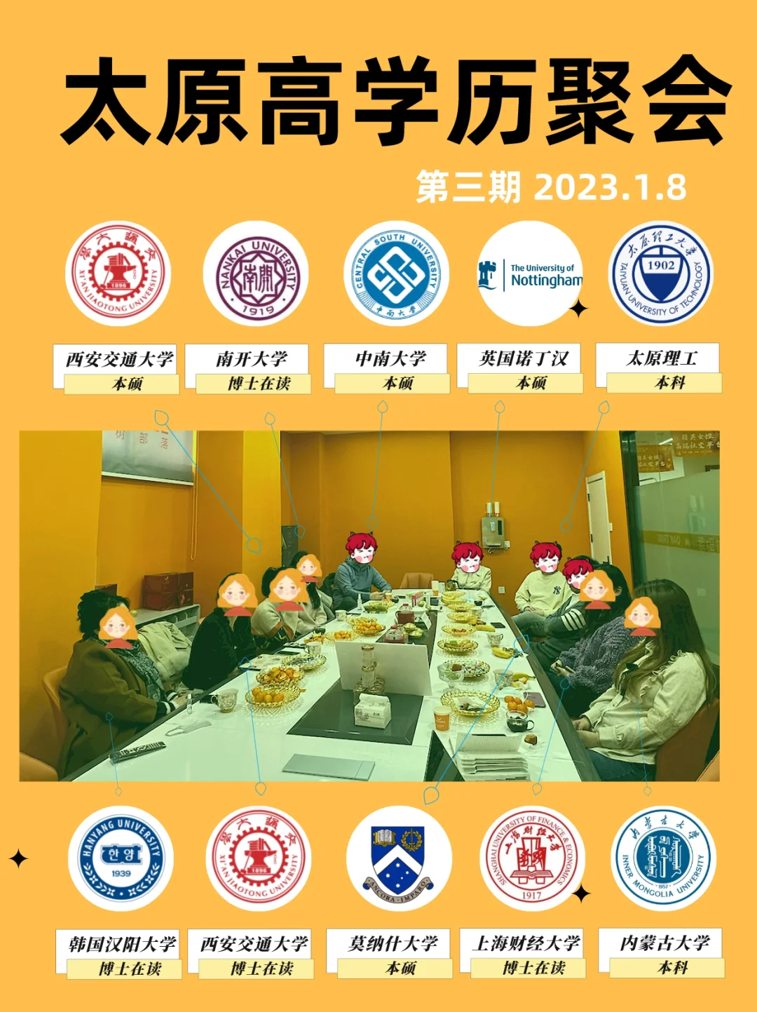 打牌手机游戏_打牌手机游戏软件_好玩的打牌手游