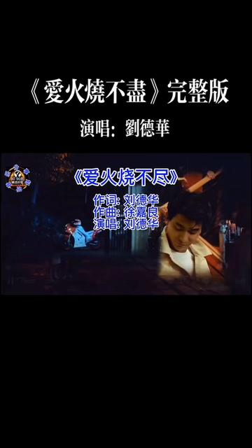 游戏手机铃声排行榜_铃声的游戏_998游戏手机铃声