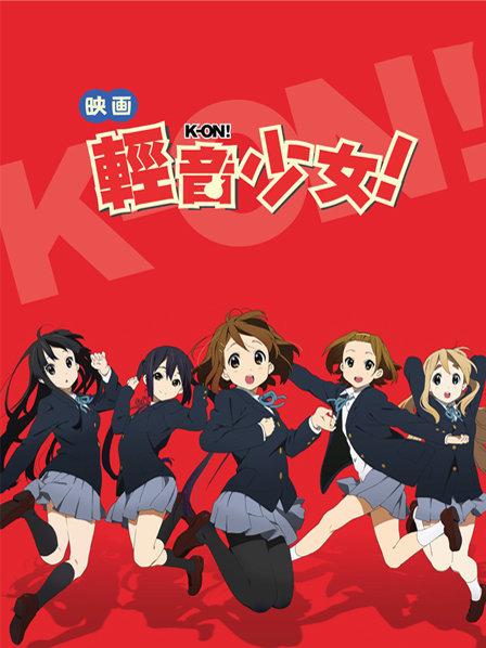 同级生的肌肉君漫画_炎之孕同级生有几集_同级生