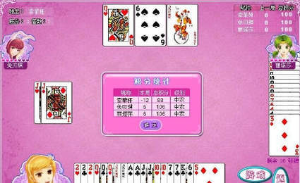 qq游戏手机版军棋-QQ 游戏手机版军棋：青春回忆与全新体验