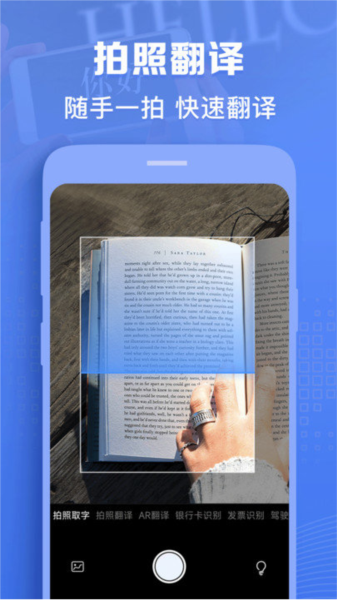 iphone图片转文字识别_识别苹果文字转图片的软件_苹果识别图片转文字