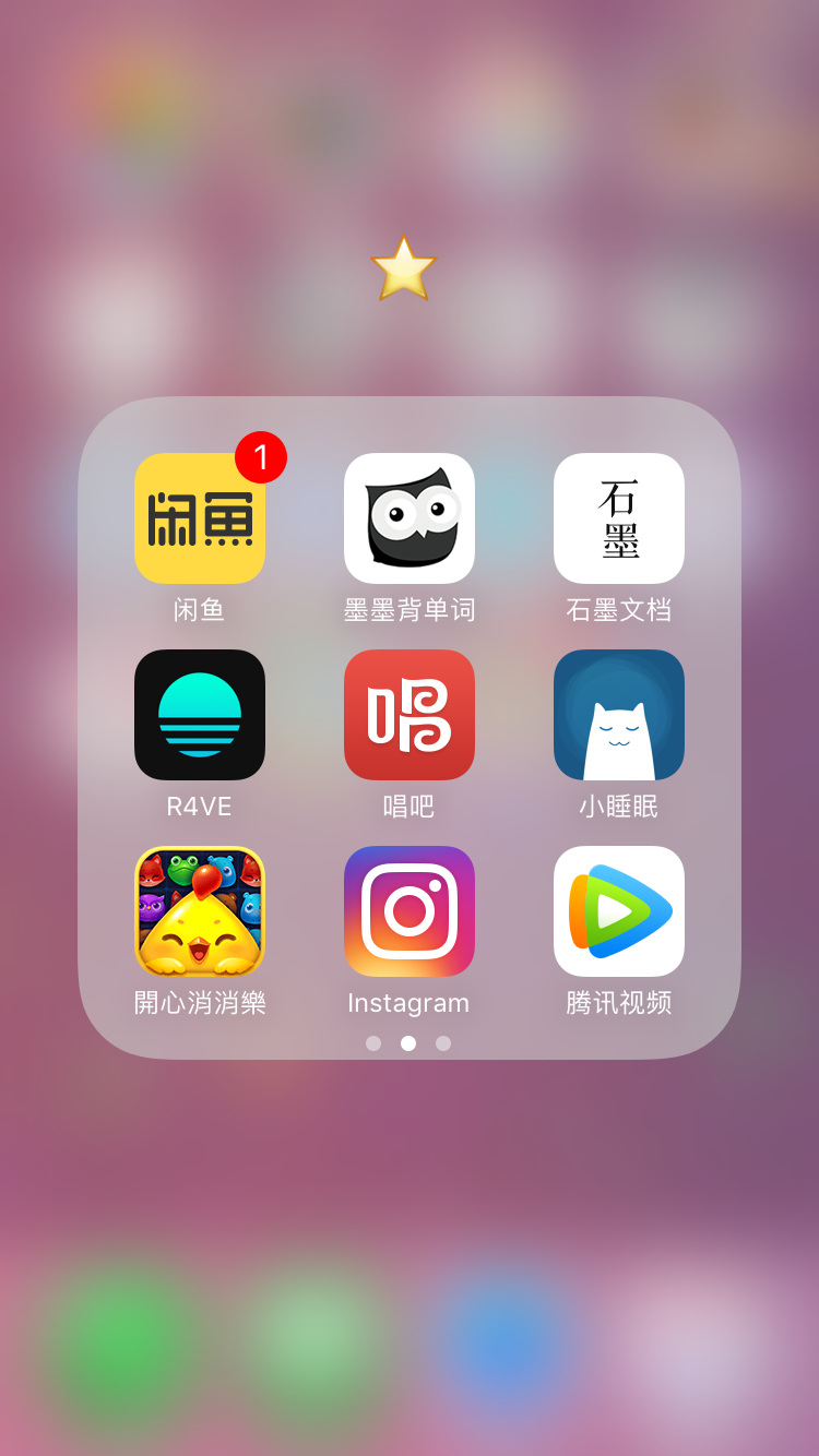 学生手机打游戏哪个好_玩手机游戏用什么app_打游戏好用的学生手机软件