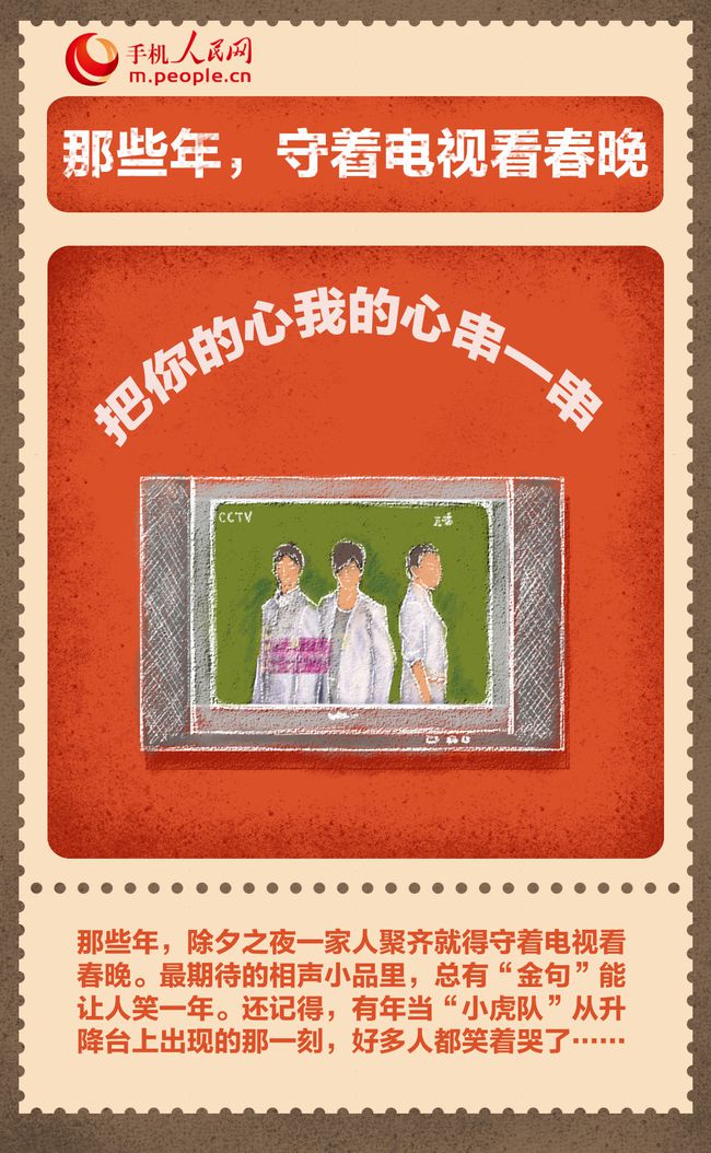 周童_童周第简介_童周炳
