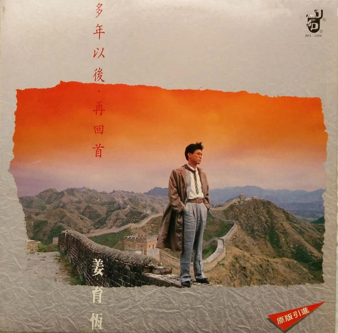 童周炳_童周第简介_周童