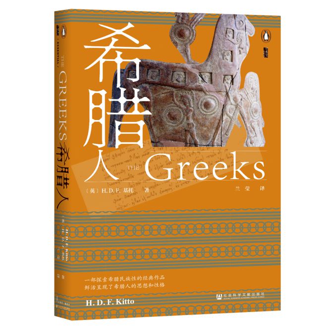 恶魔城下载手机下载_恶魔之城游戏手机下载免费_恶魔城安卓版下载