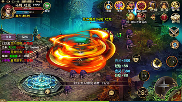 恶魔之城游戏手机下载免费_恶魔城安卓版下载_恶魔城下载手机下载