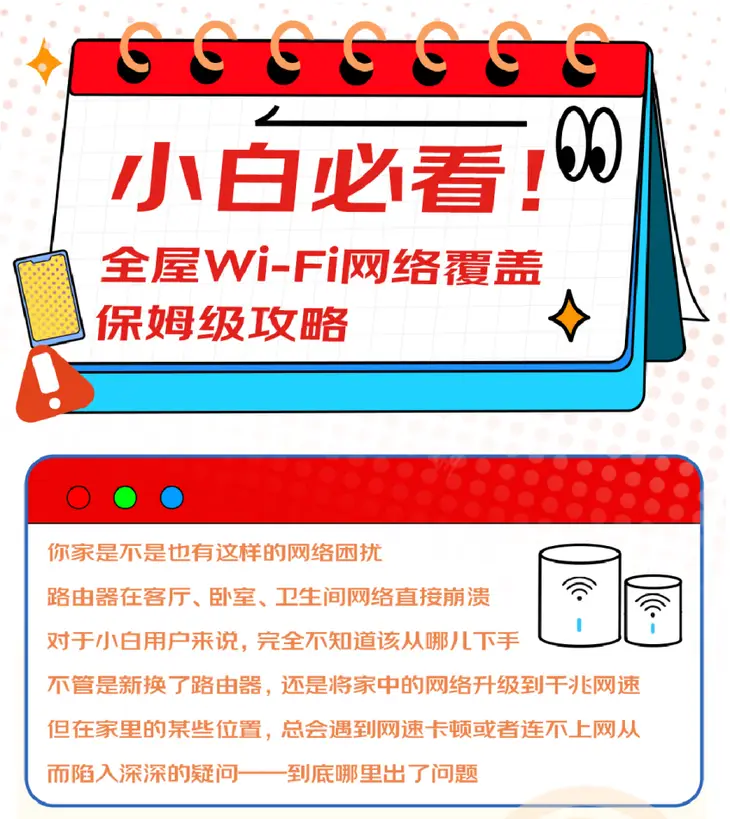 安卓手机玩游戏闪退怎么回事_安卓手机玩游戏能退款吗_安卓手机玩游戏内退怎么办