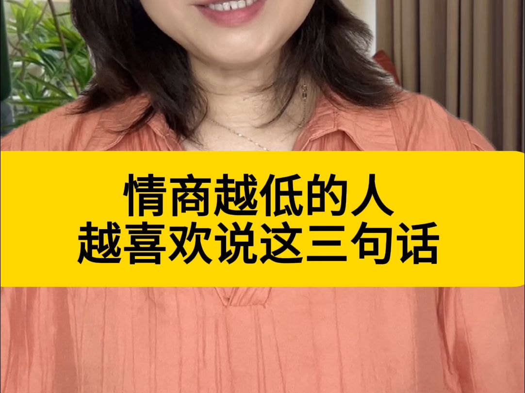 高情商的手机小游戏下载_高情商的手机小游戏下载_高情商的手机小游戏下载