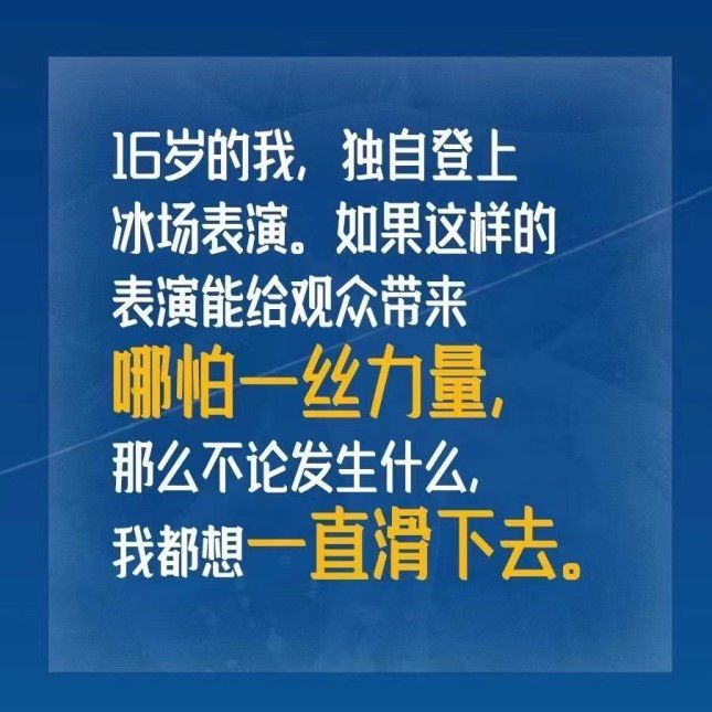 战极凌马_战极凌马_战极凌马