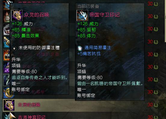 4399色情小游戏游戏盒_大神手机游戏色情_色情香蕉女孩游戏大全