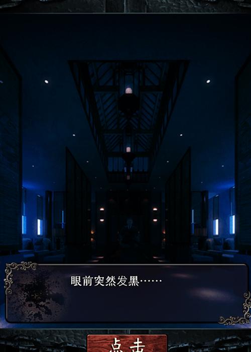 安卓监狱游戏_从监狱出来手机游戏下载_监狱的游戏叫什么