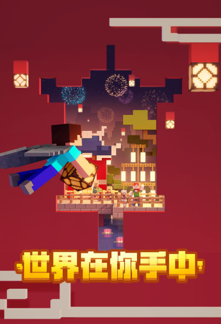 日本手机游戏ios_rate日本游戏手机_日本手机游戏排行榜