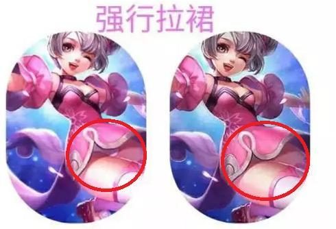 打王者能秒换装的手机游戏_王者秒换装软件会封号吗_能秒换装的王者荣耀手机