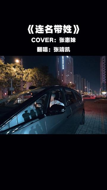 车友会名字游戏手机_车友会昵称_适合车友会的游戏