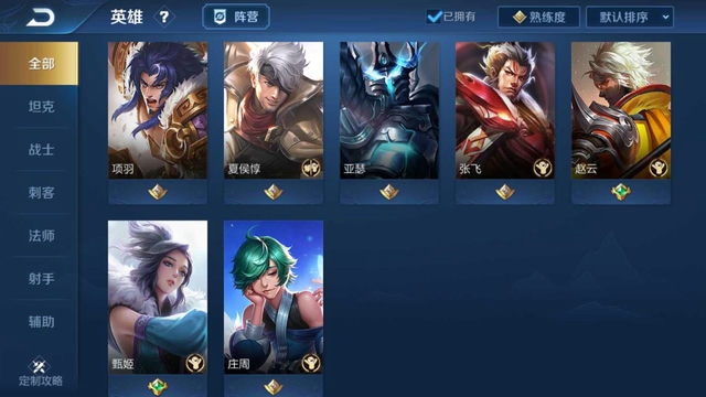热门款手机比较游戏推荐_比较热门的几款手机游戏_热门的游戏手机