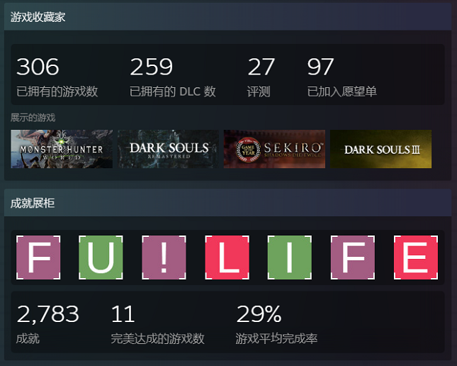 强3d人物的游戏_成人 手机 游戏_苹果手机18+游戏